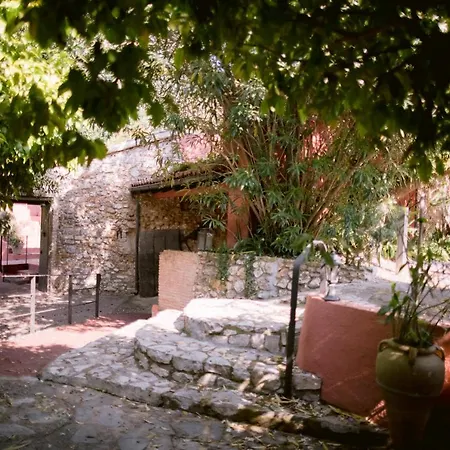 Mont-sant Hotel 4*
