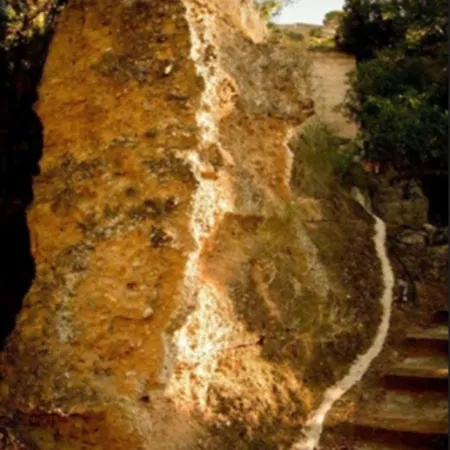 Mont-sant Отель 4*